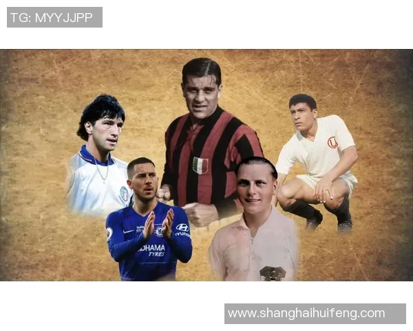 细长脚的足球天才们：探索独特踢球风格与技艺的魅力